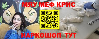 бошки Гатчина