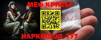 бошки Гатчина