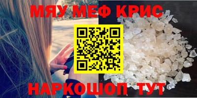 бошки Гатчина