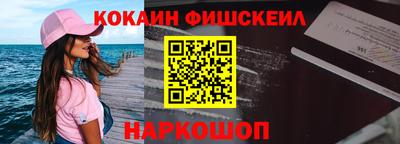 прущие крисы Гагарин