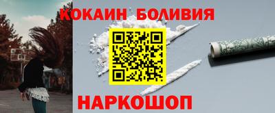 прущие крисы Гагарин