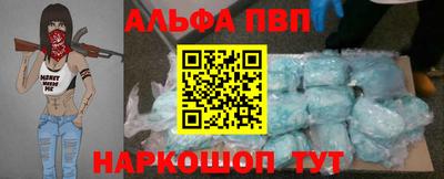 бошки Гатчина