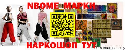 прущие крисы Гагарин
