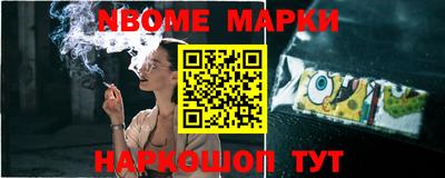 прущие крисы Гагарин