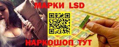 бошки Гатчина