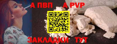 прущие крисы Гагарин