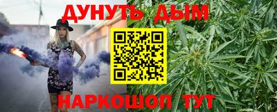 прущие крисы Гагарин