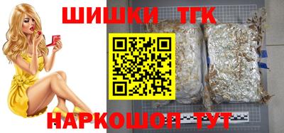 прущие крисы Гагарин