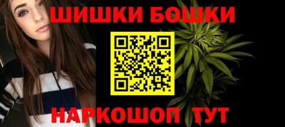 хмурый Гай