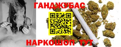 хмурый Гай