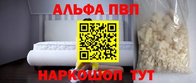 бошки Гатчина