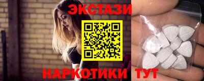 бошки Гатчина