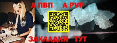 хмурый Гай
