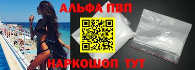 прущие крисы Гагарин