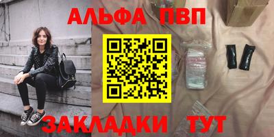 бошки Гатчина