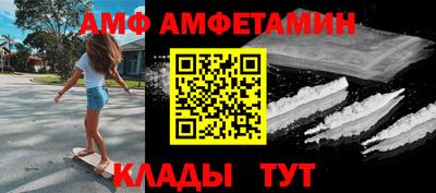 прущие крисы Гагарин