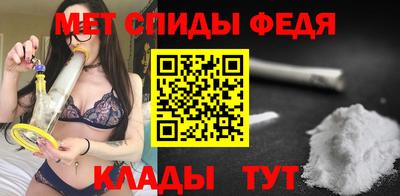 хмурый Гай