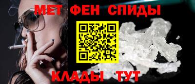 прущие крисы Гагарин