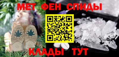 хмурый Гай