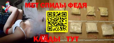 прущие крисы Гагарин