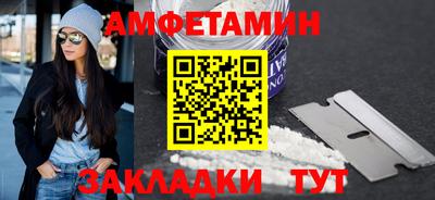 хмурый Гай