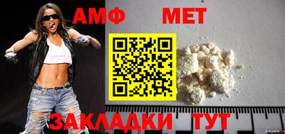 хмурый Гай