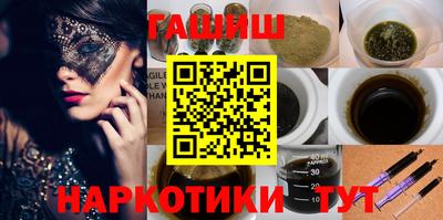 прущие крисы Гагарин