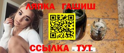 прущие крисы Гагарин