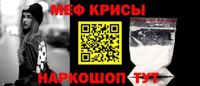 хмурый Гай
