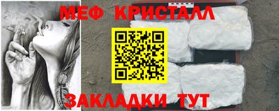 хмурый Гай