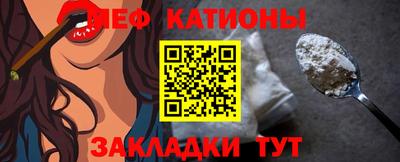 хмурый Гай