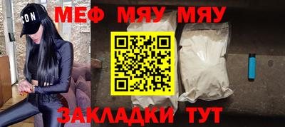 хмурый Гай